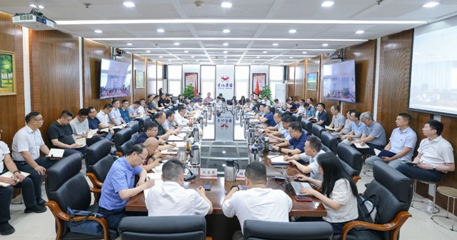 集团党委传达学习习近平总书记近期重要讲话精神(图1)