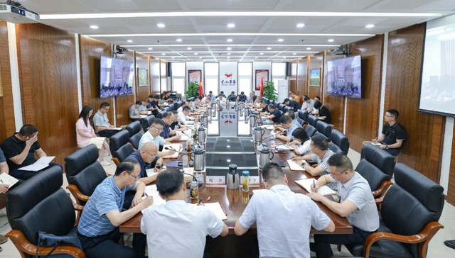 集团党委召开扩大会议 传达学习党的二十届三中全会精神