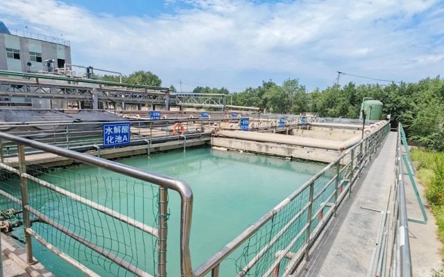 青海宜化这一项目荣获青海省科技进步三等奖