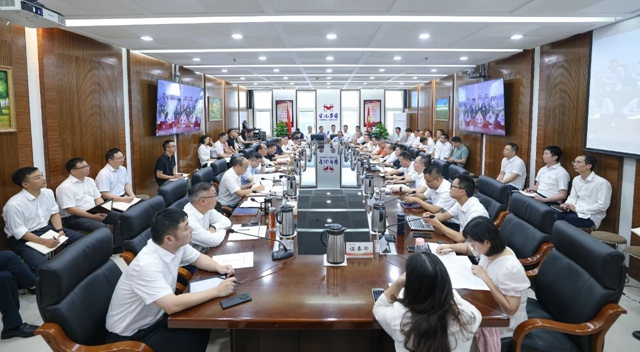 集团围绕“贯彻党的二十届三中全会精神、提升企业竞争力”开展第一次研讨