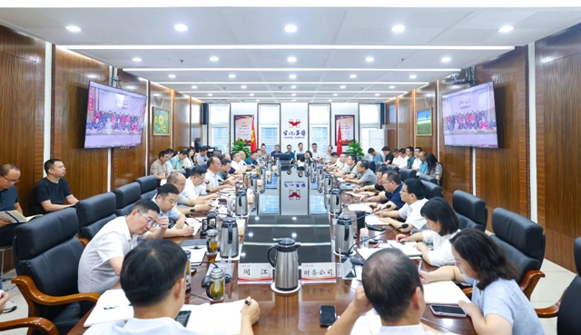 集团召开调度会及9月份安全例会