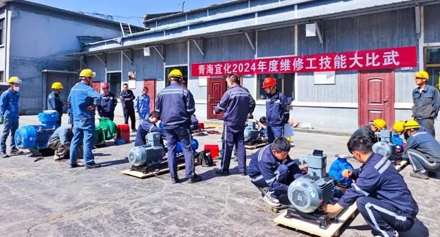 岗位大练兵练出硬本领！青海宜化开展系列技能大比武(图1)