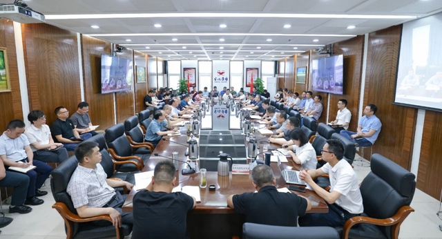 集团召开5月份效益分析会(图1)
