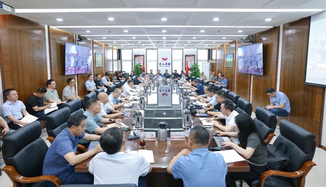 集团党委传达学习习近平总书记重要讲话精神 研究部署安全生产工作