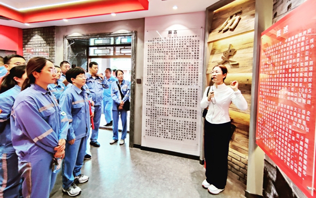 全集团开展系列活动庆祝中国共产党成立103周年(图1)
