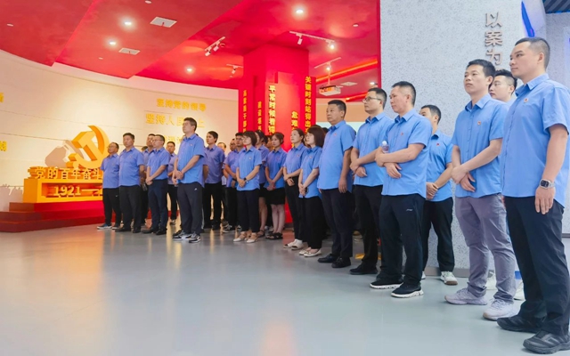 警钟长鸣筑防线！宜化矿业开展廉政教育活动(图1)