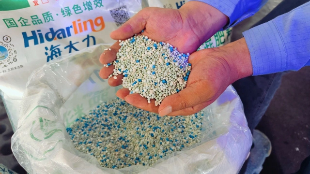 楚星公司“海大力”系列复合肥再添新品(图1)