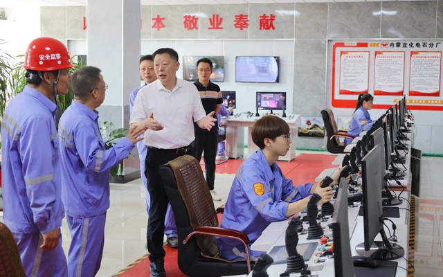 黄智华到内蒙区域分子公司宣讲党的二十届三中全会精神并调研