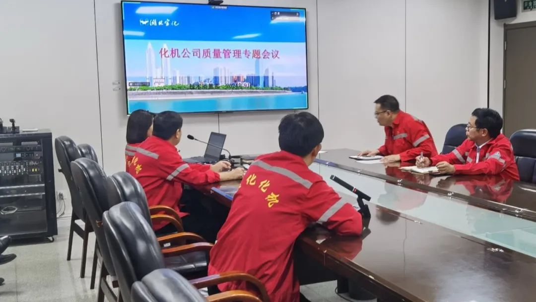 强化质量意识  促进质量提升(图5)