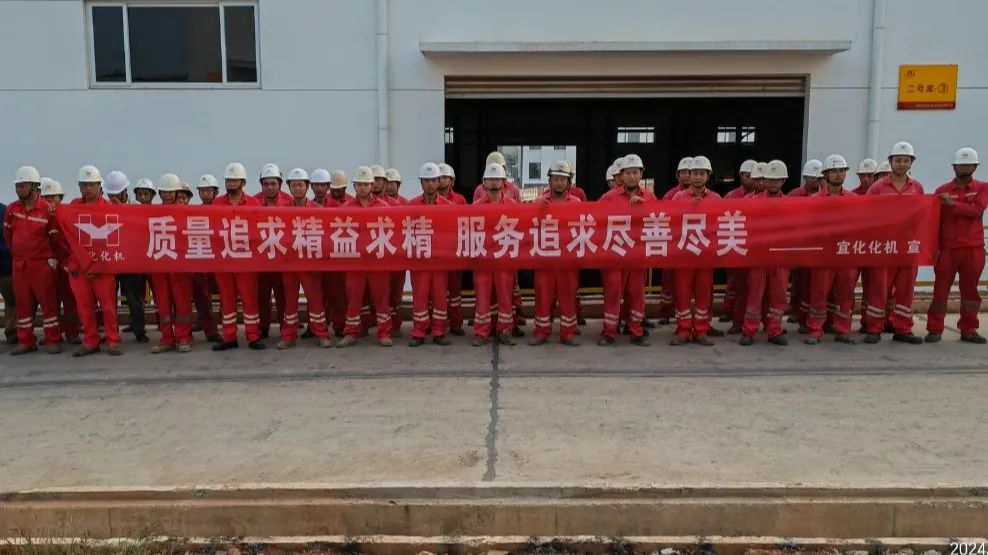 强化质量意识  促进质量提升(图10)