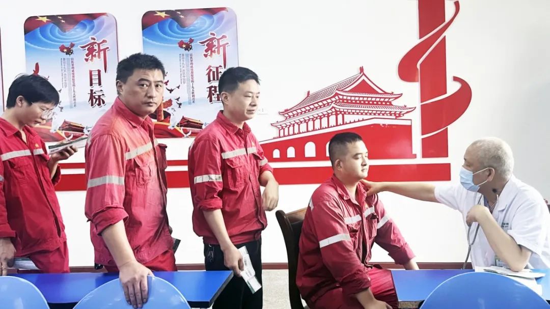化机公司开展2024年度职业健康体检(图2)
