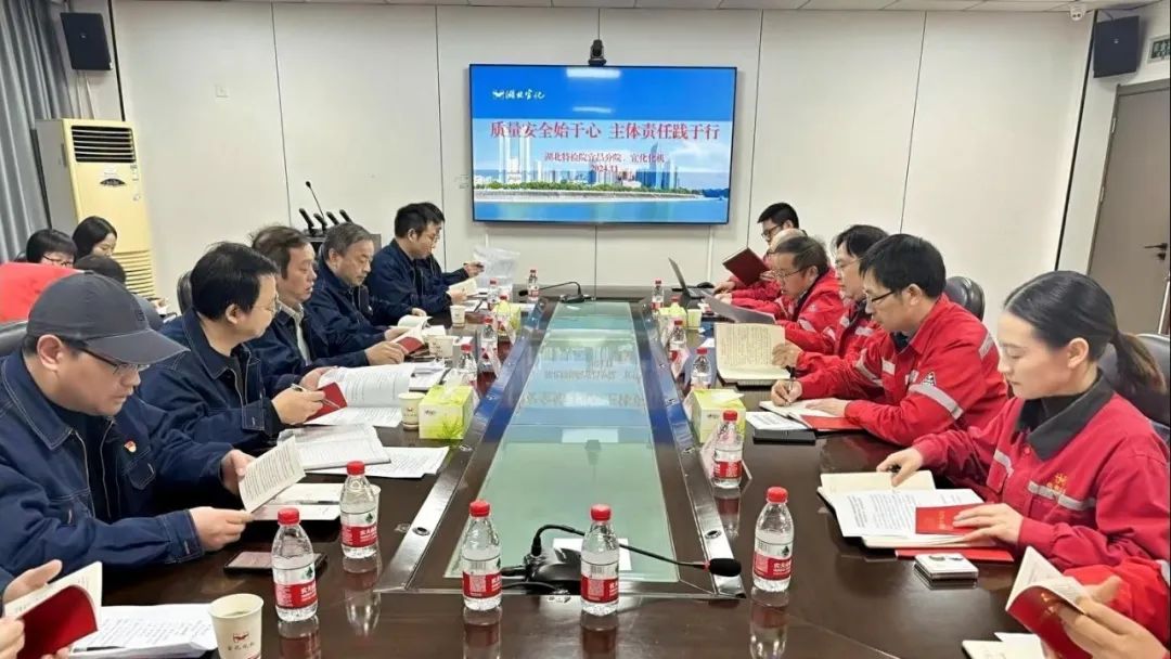 支部共建强交流，互学互鉴促发展(图3)