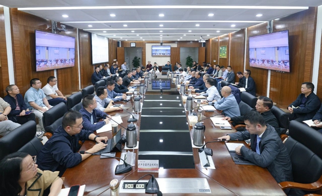 集团召开调度会及三季度安委会环委会扩大会议(图1)