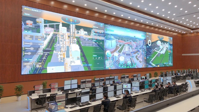 新宜化工入围今年首批湖北省5G工厂(图1)