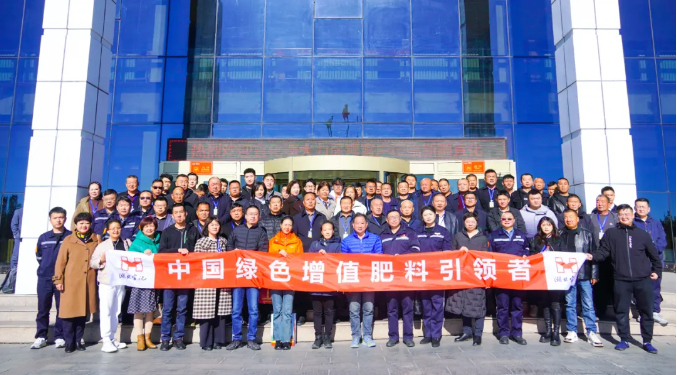 宜化海大力新品推介会在新疆宜化成功举办