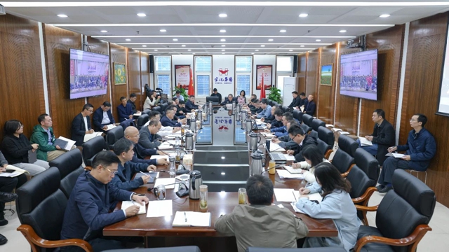 集团召开10月份效益分析会(图1)