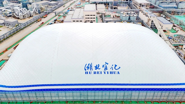 田家河园区磷化工项目气膜仓一次性鼓膜成功(图1)