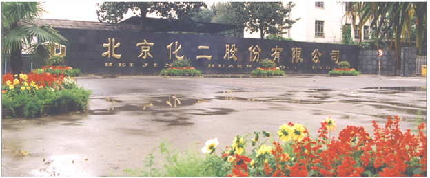 QQ图片20181129151721.png