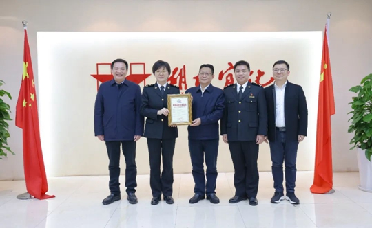 金字招牌！湖北宜化获海关AEO高级认证