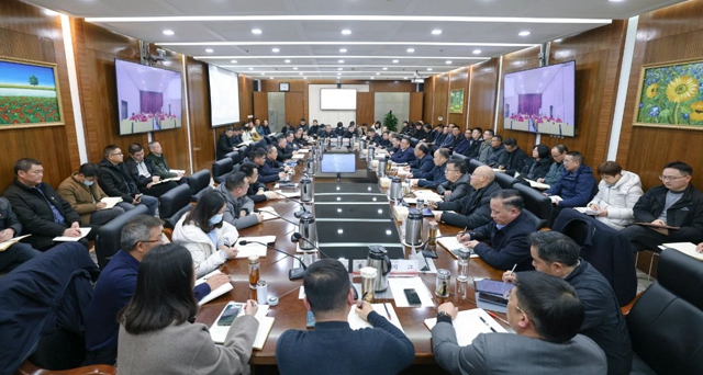 集团召开党委（扩大）会议传达学习湖北省两会精神 研究部署贯彻落实工作(图1)