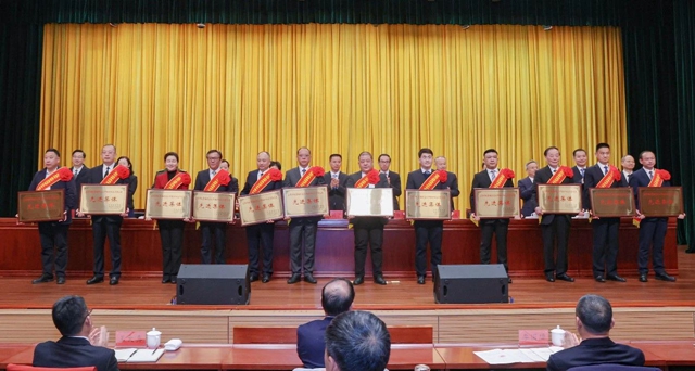 宜化集团获评宜昌市统筹推进高水平保护和高质量发展先进集体(图1)