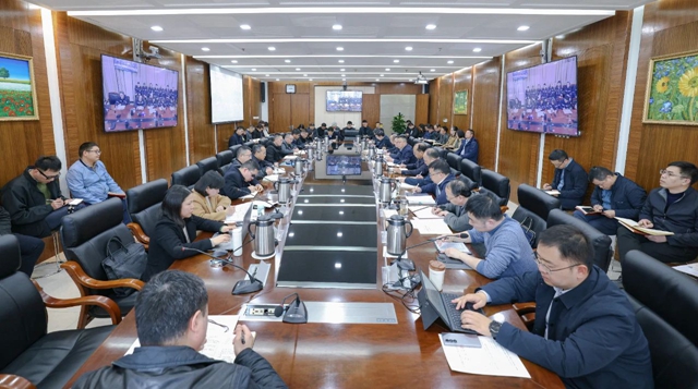集团召开党委（扩大）会议 部署开展深入贯彻中央八项规定精神学习教育(图1)