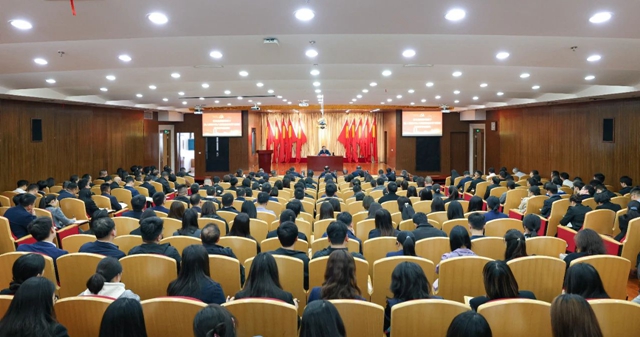 宜化集团领导班子深入贯彻中央八项规定精神学习教育读书班开班(图1)