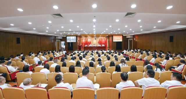 宜化集团召开一季度生产经营分析总结会(图1)