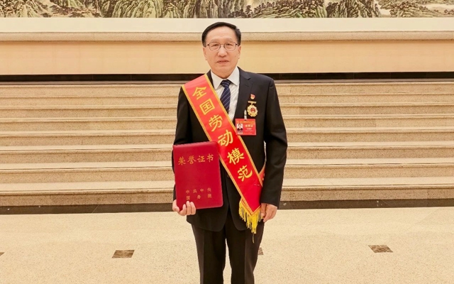 祝贺！新疆宜化矿业庞建将荣获全国劳动模范(图1)
