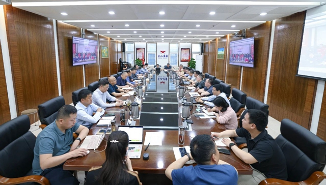 集团召开一季度安委会环委会（扩大）会议(图1)