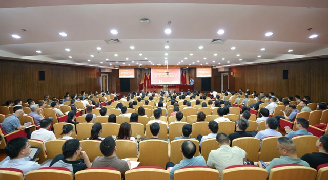 集团党委理论学习中心组围绕人工智能开展集中学习(图1)