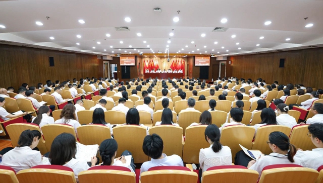 宜化集团召开集中整治违规吃喝动员部署会(图1)