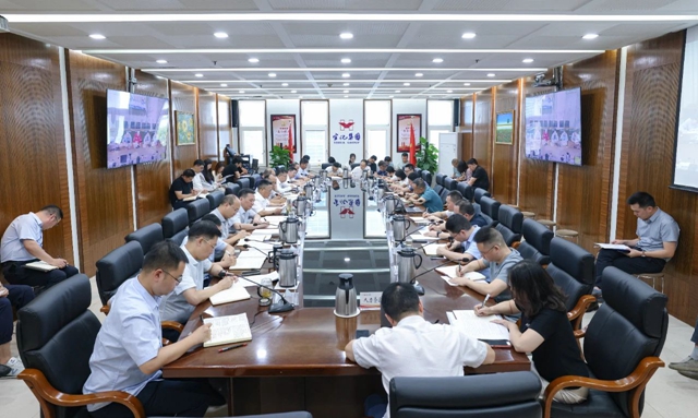 宜化集团开展深入贯彻中央八项规定精神学习教育读书班第三次集体学习研讨(图1)