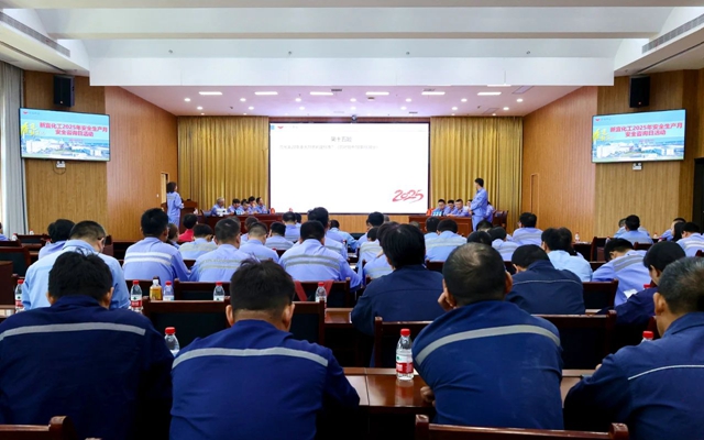 以赛促学强技能，新宜化工开展安全知识竞赛(图1)