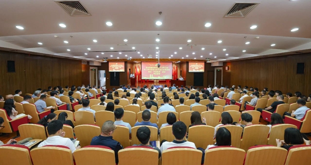 宜化集团党委理论学习中心组集中学习习近平生态文明思想(图1)