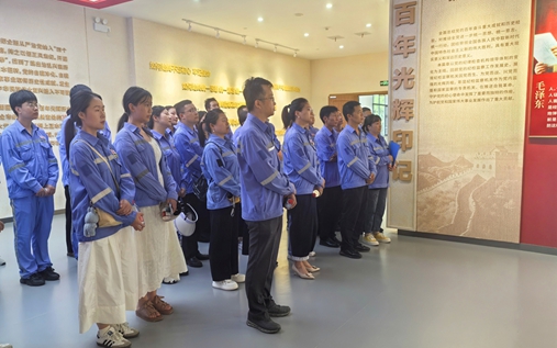 田家河园区组织开展廉政警示教育(图1)