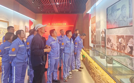 追寻红色印记！青海宜化开展红色教育主题党日活动(图1)