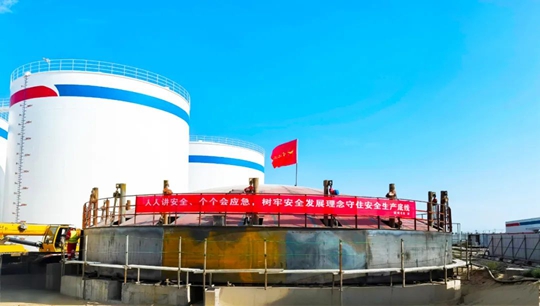 化机公司高效完成安琪集团大型糖蜜储罐项目(图1)