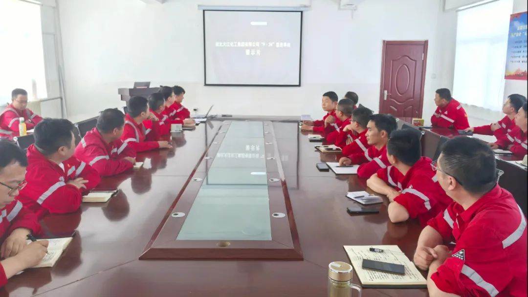 警示教育全方位 前位管控保安全(图2) 警示教育全方位 前位管控保安全(图2)