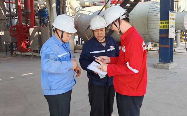 联化公司扎实开展反“三违”专项整治行动