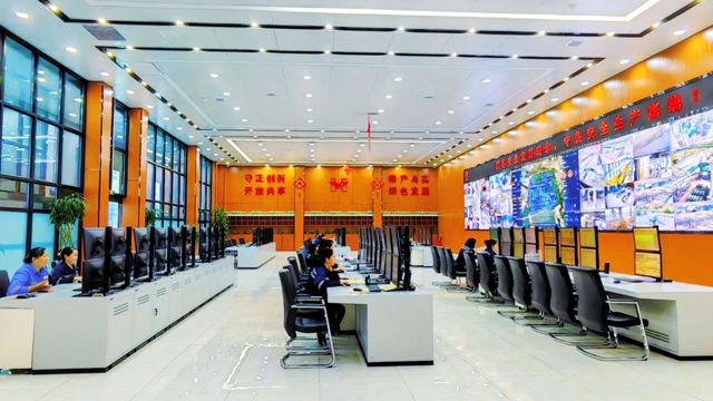 青海宜化获评青海省先进级智能工厂