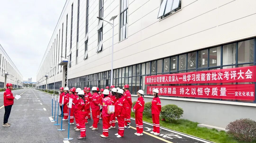 以考促学强技能 深入一线砺精兵(图2)