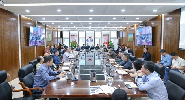 集团召开工作调度会 安排部署双节期间安全生产等工作(图1)