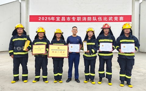 宜化田家河园区在宜昌市消防队伍技能比武竞赛中获佳绩