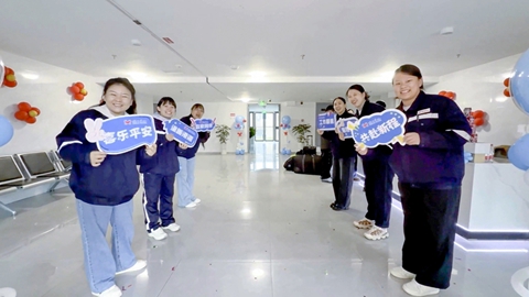 筑暖心巢,安职工家!宜化田家河园区职工公寓迎来首批喜迁新居人员(图1) 筑暖心巢,安职工家!宜化田家河园区职工公寓迎来首批喜迁新居人员(图1)