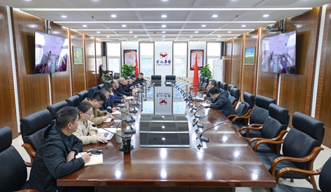 集团召开专题会安排部署岁末年初安全生产工作(图1)