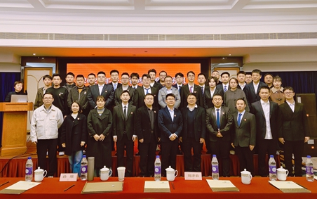 祝贺！他们在全国安全管理标准化班组评定中荣获多项荣誉(图1)