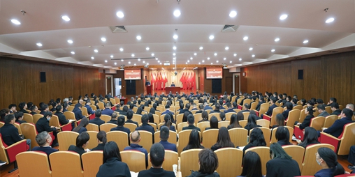学习贯彻党的二十届四中全会精神宜昌市委宣讲团宜化集团报告会举行