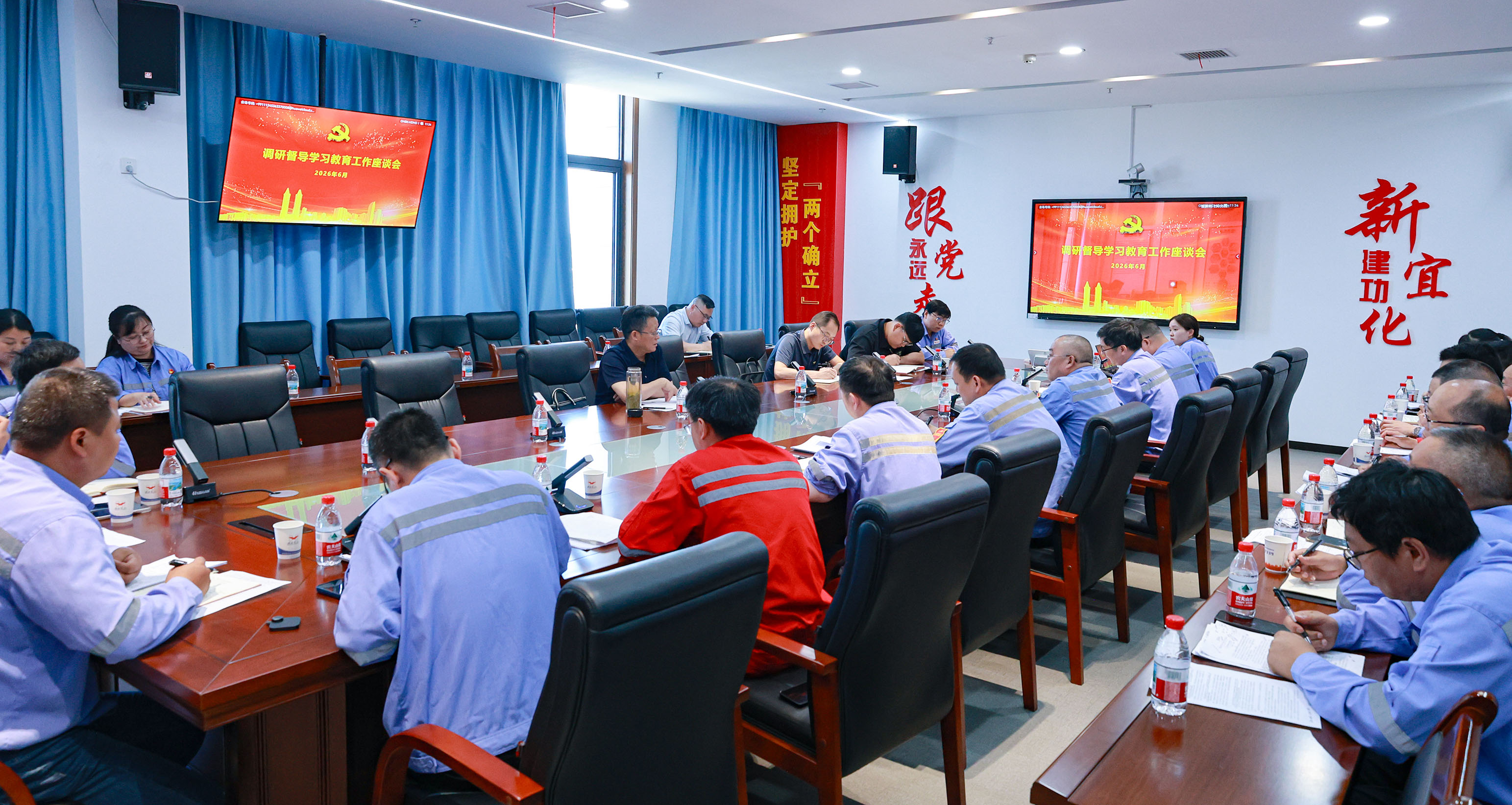 王大真到基层联系点调研督导学习教育开展情况(图1) 王大真到基层联系点调研督导学习教育开展情况(图1)
