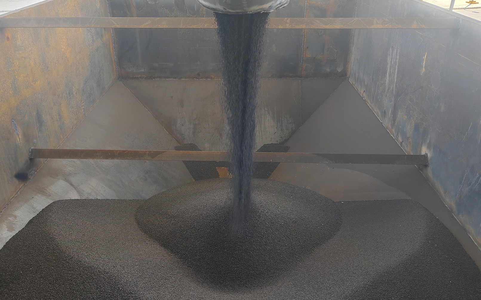 楚星生态有机无机复混肥成功下线(图1) 楚星生态有机无机复混肥成功下线(图1)